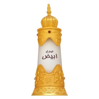 Afnan Sandal Abiyad Ulei parfumat unisex 20 ml