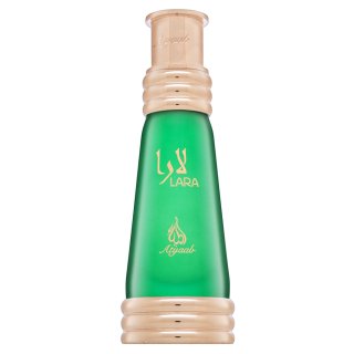 Khadlaj Lara Green Ulei parfumat unisex 20 ml